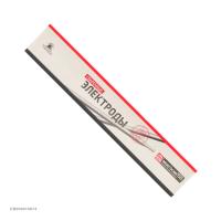 Электроды Lincoln Electric Basic One ⌀ 3,0 мм, пачка 4,5 кг