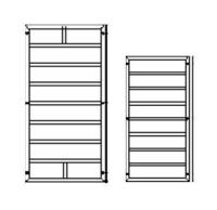 Щит доборный 0,7х2,7 профиль 2,5 мм