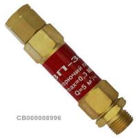 Затвор предохранительный ЗП-3Г-211, REDIUS