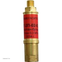 Пламегаситель ПГ-2П-02-0,3, БАМЗ