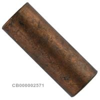 Сопло газовое к А-1231-5Г2